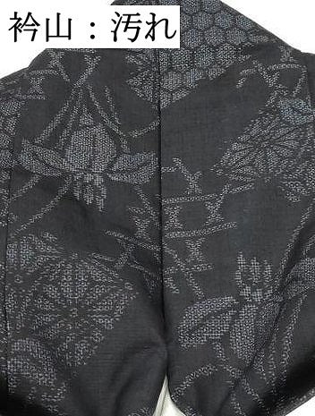 平和屋着物■上質な紬 亀甲花文 正絹 逸品 DABF9009qa