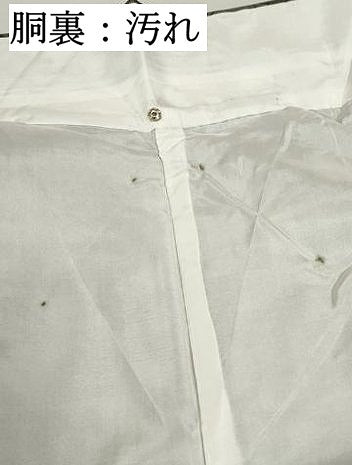平和屋着物■上質な紬　流水地紙花文　正絹　逸品　DABF9012qa