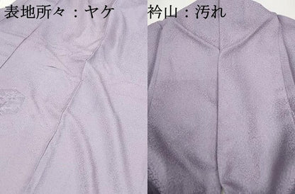 平和屋着物■中国三大刺繍 スワトウ刺繍 汕頭刺繍 総刺繍 無地絵羽訪問着 亀甲花地紋 浅紫色 正絹 逸品 DABF9025qa