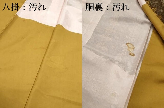 平和屋着物■上質な紬 花間道 正絹 逸品 DABF9033qa