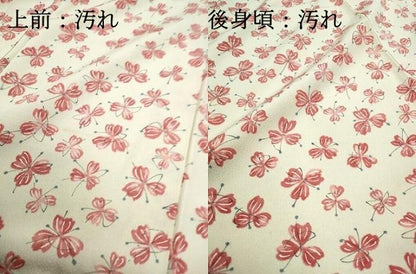 平和屋着物■小紋 抽象花文 洗える着物 DABF9043qa