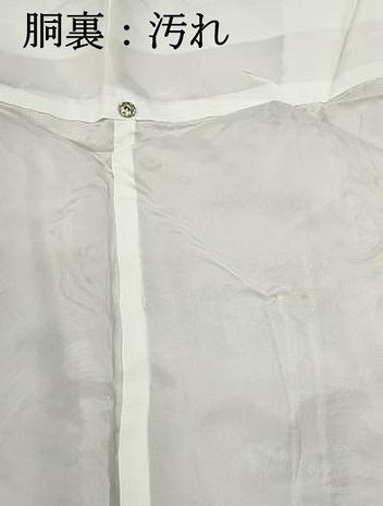 平和屋着物■小紋 流水文 洗える着物 DABF9047qa