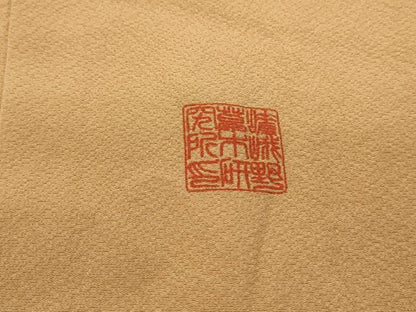 平和屋着物■上質な色無地 作家物 萱草色 正絹 逸品 DABF9051qa