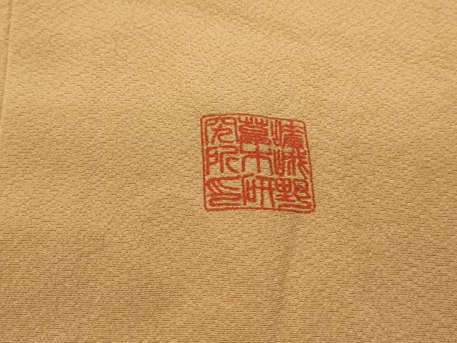 平和屋着物■上質な色無地 作家物 萱草色 正絹 逸品 DABF9051qa