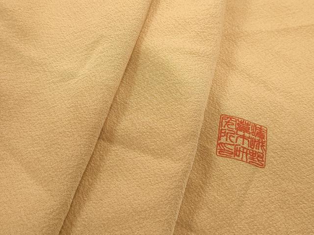 平和屋着物■上質な色無地 作家物 萱草色 正絹 逸品 DABF9051qa