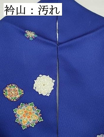 平和屋着物■上質な小紋 舞花文 正絹 逸品 DABF9059qa