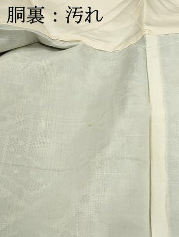 平和屋着物■本場大島紬 7マルキ 亀甲枝松花文 正絹 逸品 DABF9063qa