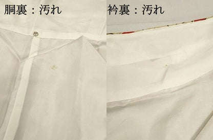 平和屋着物■上質な小紋 手描き 抽象花文 正絹 逸品 DABF9067qa