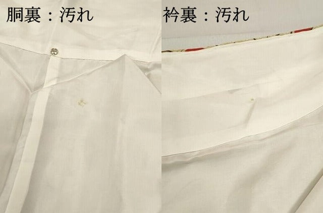 平和屋着物■上質な小紋 手描き 抽象花文 正絹 逸品 DABF9067qa