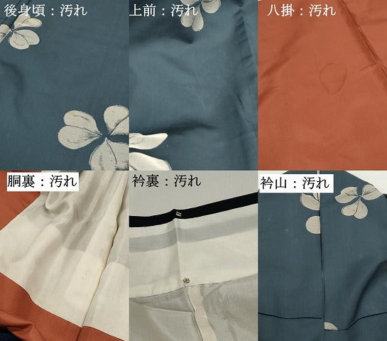 平和屋着物■上質な紬 舞花文 正絹 逸品 DABF9069qa