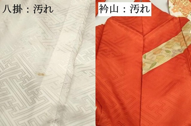 平和屋着物■豪華振袖 駒刺繍 枝松花丸文 桐 金彩 正絹 逸品 DABF9073qa