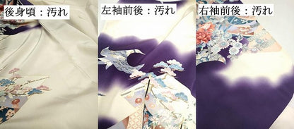 平和屋着物■豪華振袖 飛鶴風景花文 暈し染め 金銀彩 正絹 逸品 DABF9099qa