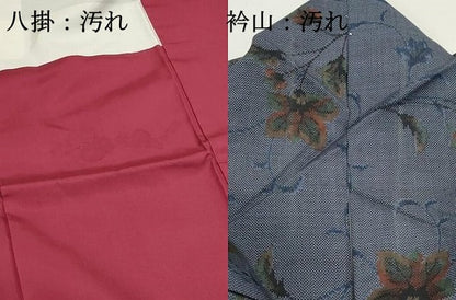 平和屋着物■上質な紬 更紗花文 正絹 逸品 DABF9107qa