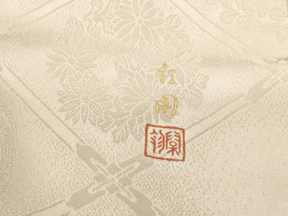 平和屋着物■豪華振袖　重ね山風景花文　上村松園　暈し染め　金彩　正絹　逸品　DABF9109qa