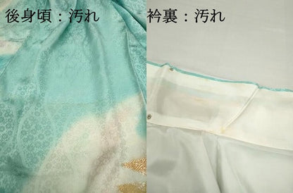 平和屋着物■訪問着 駒刺繍 立涌花文 暈し染め 金銀彩 正絹 逸品 DABF9124qa