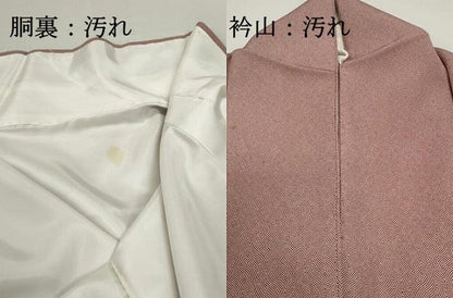 平和屋着物■江戸小紋　抽象文様　正絹　逸品　DABF9125qa