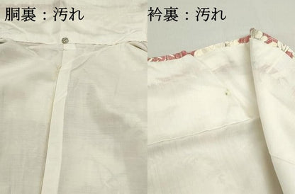 平和屋着物■上質な小紋　流水枝梅文　正絹　逸品　DABF9144qa