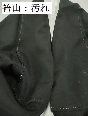 平和屋着物■豪華黒留袖　駒刺繍　片輪車枝松文　金彩　正絹　逸品　DABF9149qa