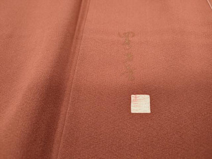 平和屋着物■豪華色留袖　作家物　風景樹林文　暈し染め　金彩　ロング丈　正絹　逸品　DABF9154qa