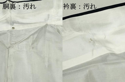 平和屋着物■上質な紬　幾何学文　正絹　逸品　DABF9162qa