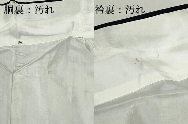 平和屋着物■上質な紬　幾何学文　正絹　逸品　DABF9162qa
