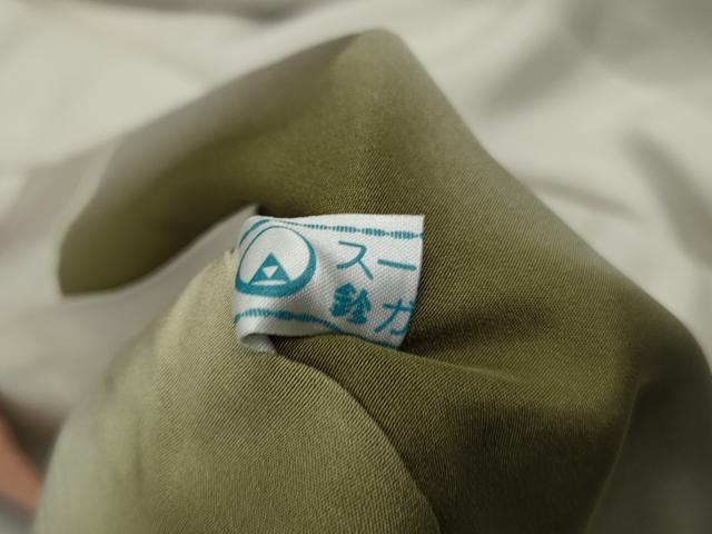 平和屋着物■江戸小紋　作家物　小花尽くし　鈴乃屋扱い　正絹　逸品　DABF9164qa