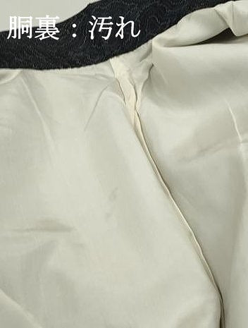 平和屋着物■本場大島紬　流水文　正絹　逸品　DABF9165qa