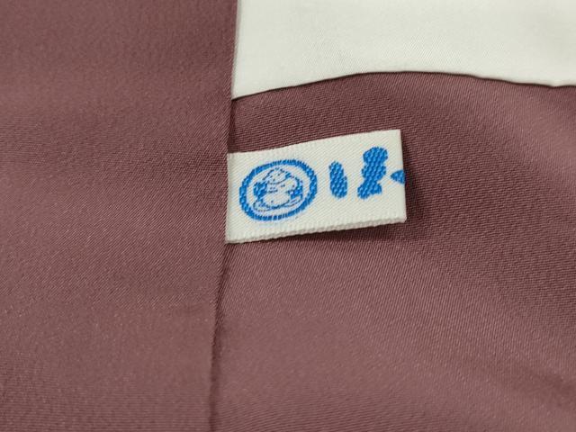 平和屋着物■上質な小紋　間道　ほていや扱い　正絹　逸品　DABF9185qa