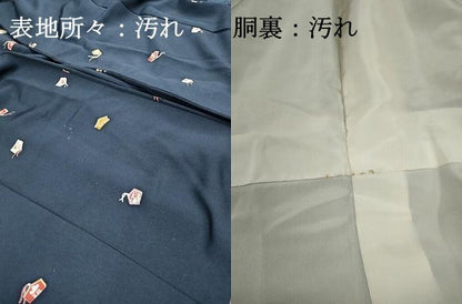 平和屋着物■上質な小紋　絵馬づくし　正絹　逸品　DABF9189qa