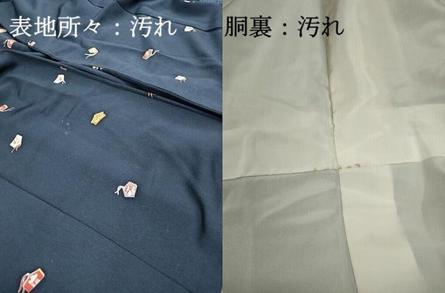 平和屋着物■上質な小紋　絵馬づくし　正絹　逸品　DABF9189qa