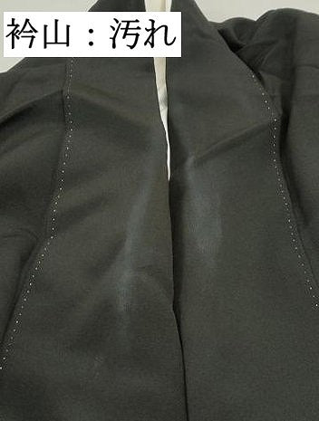 平和屋着物■豪華黒留袖 群れ鶴檜扇文 金彩 正絹 逸品 DABF9195qa