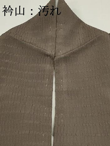 平和屋着物■上質な色無地　格子地紋　生壁色　正絹　逸品　DABF9203qa