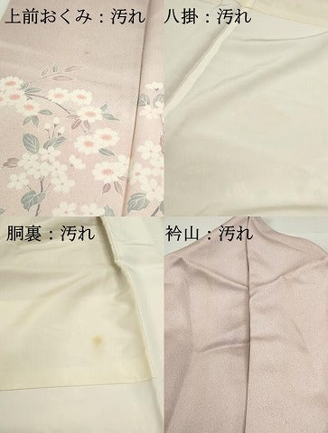 平和屋着物■訪問着　流水枝花文　暈し染め　正絹　逸品　DABF9207qa