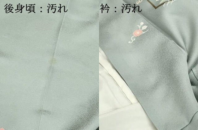 平和屋着物■訪問着　切嵌更紗花文　金彩　正絹　逸品　DABF9214qa