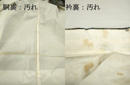 平和屋着物■本場大島紬 7マルキ 風景文 正絹 逸品 DABF9220qa