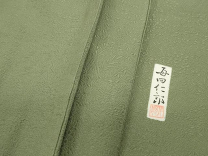 平和屋着物■本加賀友禅作家 毎田仁郎監修 色無地 草花地紋 苗色 正絹 逸品 DABF9227qa