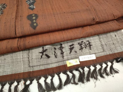 平和屋着物■上質な紬　瓢箪　大津天翔　健勝苑扱い　反端付き　正絹　逸品　DABF9240qa