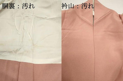 平和屋着物■豪華色留袖　渡橋風景花文　暈し染め　金銀彩　正絹　逸品　DABF9248qa
