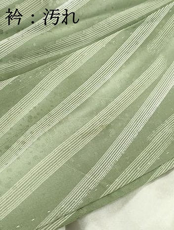 平和屋着物■上質な小紋　斜縞　暈し染め　正絹　逸品　DABF9276qa