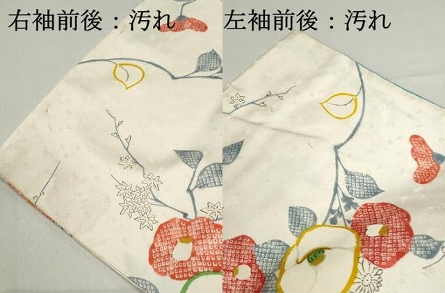 平和屋着物■上質な小紋　枝椿文　金彩　正絹　逸品　DABF9277qa