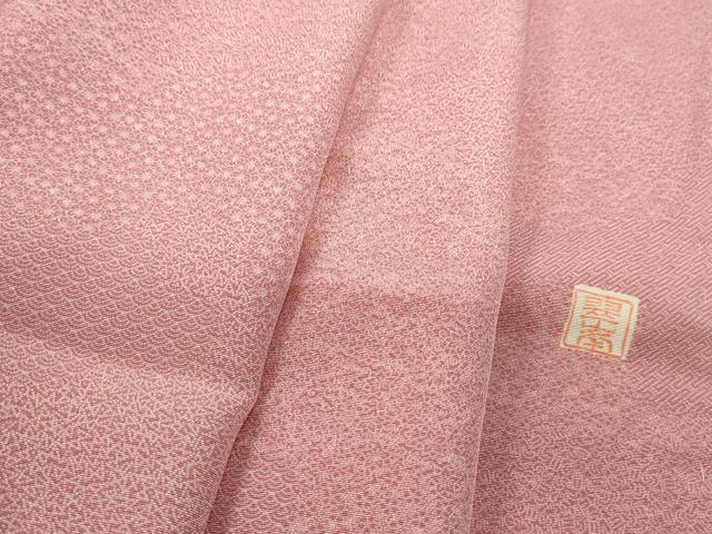 平和屋着物■江戸小紋　作家物　寄せ小紋柄　正絹　逸品　DABF9289qa