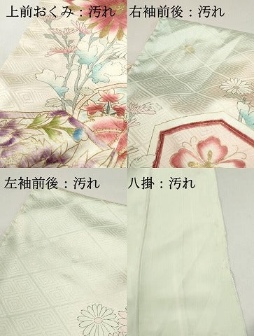 平和屋着物■訪問着　駒刺繍　亀甲枝花文　桐　暈し染め　金彩　正絹　逸品　DABF9312qa