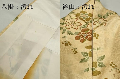平和屋着物■上質な小紋　舞花文　正絹　逸品　DABF9317qa