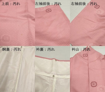 平和屋着物■上質な小紋　抽象花文　正絹　逸品　DABF9320qa