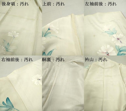 平和屋着物■訪問着　手描き　枝花文　正絹　逸品　DABF9324qa