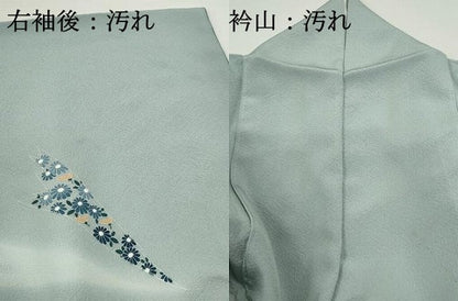 平和屋着物■訪問着　舞花文　暈し染め　健勝苑扱い　正絹　逸品　DABF9326qa