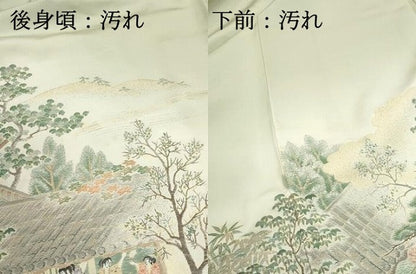 平和屋着物■豪華色留袖　寿光織　人物風景文　暈し染め　金糸　正絹　逸品　DABF9328qa