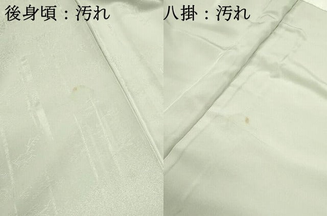 平和屋着物■上質な色無地　樹林地紋　若芽色　正絹　逸品　DABF9356qa