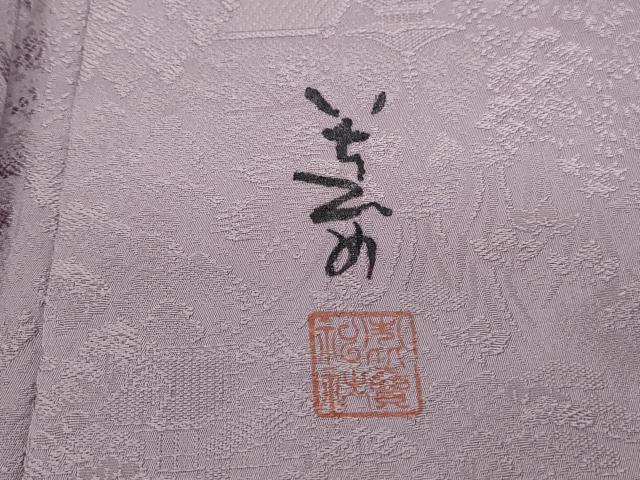 平和屋着物■上質な色無地　作家物　風景地紋　紅藤色　さが美扱い　正絹　逸品　DABF9358qa