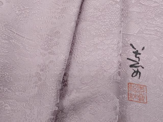 平和屋着物■上質な色無地　作家物　風景地紋　紅藤色　さが美扱い　正絹　逸品　DABF9358qa